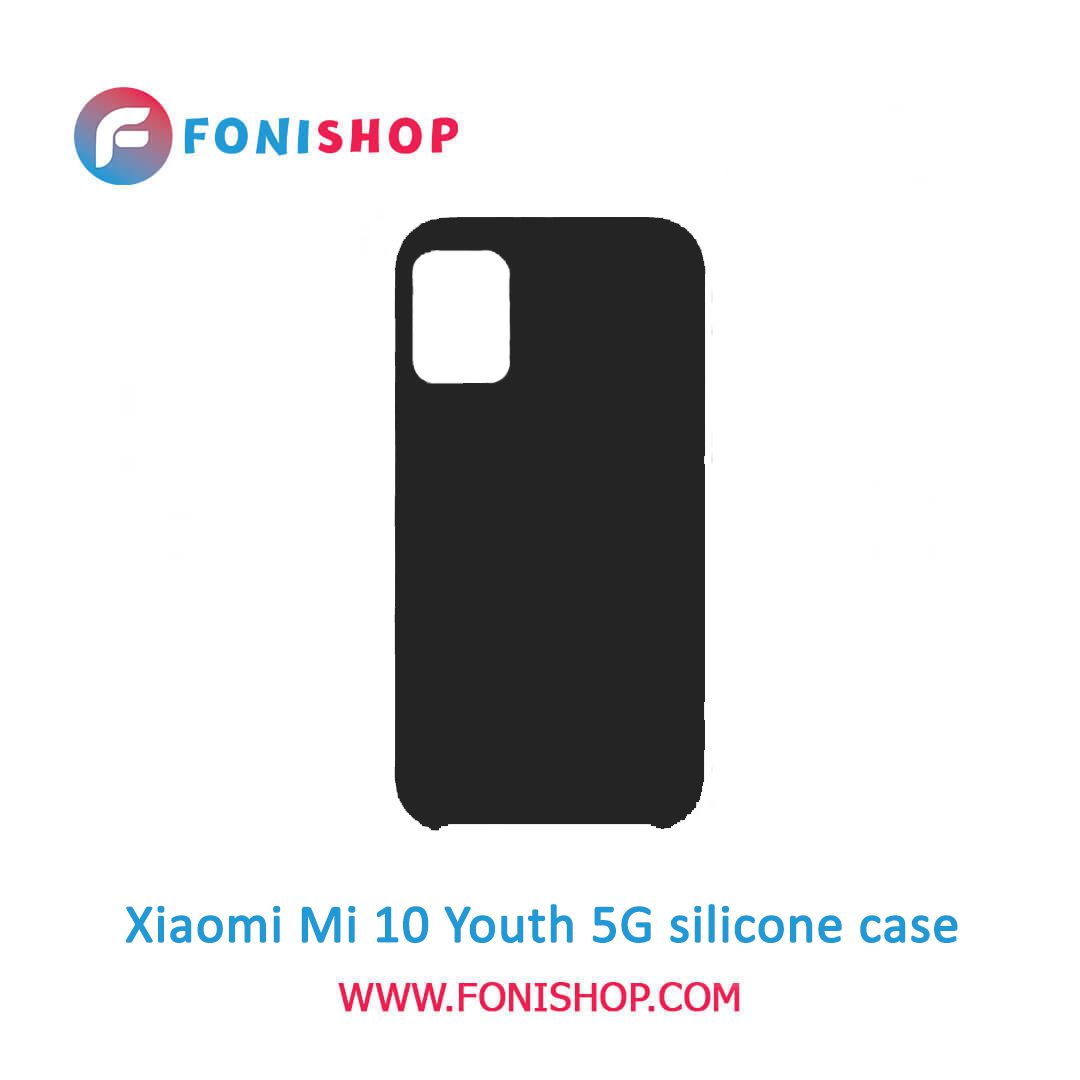 بک کاور ، قاب گوشی موبایل شیائومی می 10 یوث فایو جی / Xiaomi Mi 10 Youth 5G