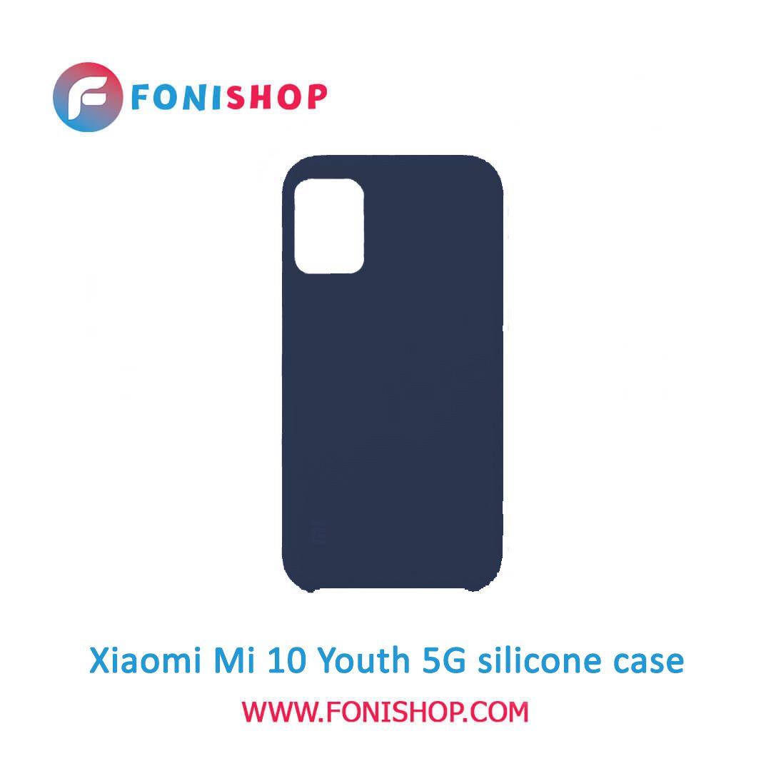 قاب سیلیکونی گوشی شیائومی Xiaomi Mi 10 Youth 5G