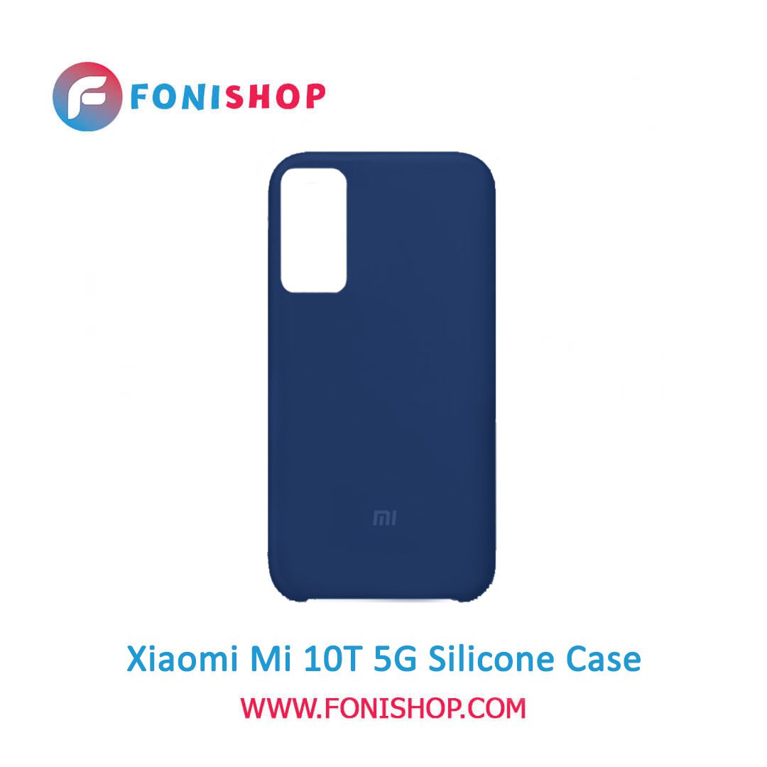 قاب سیلیکونی گوشی شیائومی Xiaomi Mi 10T 5G