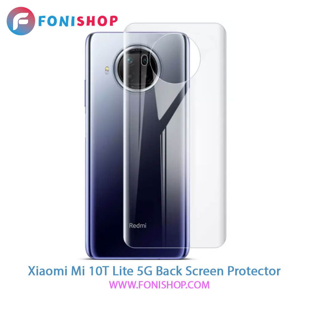 گلس برچسب محافظ پشت گوشی شیائومی Xiaomi Mi 10T Lite 5G