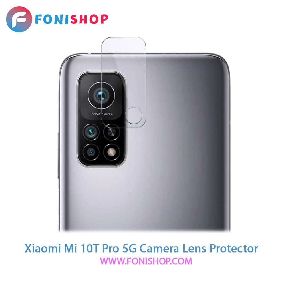 محافظ نانو لنز دوربین شیائومی Xiaomi Mi 10T Pro 5G