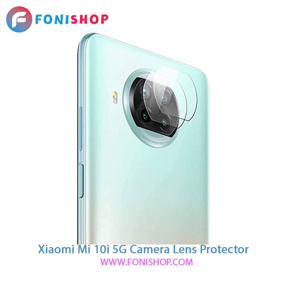 محافظ نانو لنز دوربین شیائومی Xiaomi Mi 10i 5G