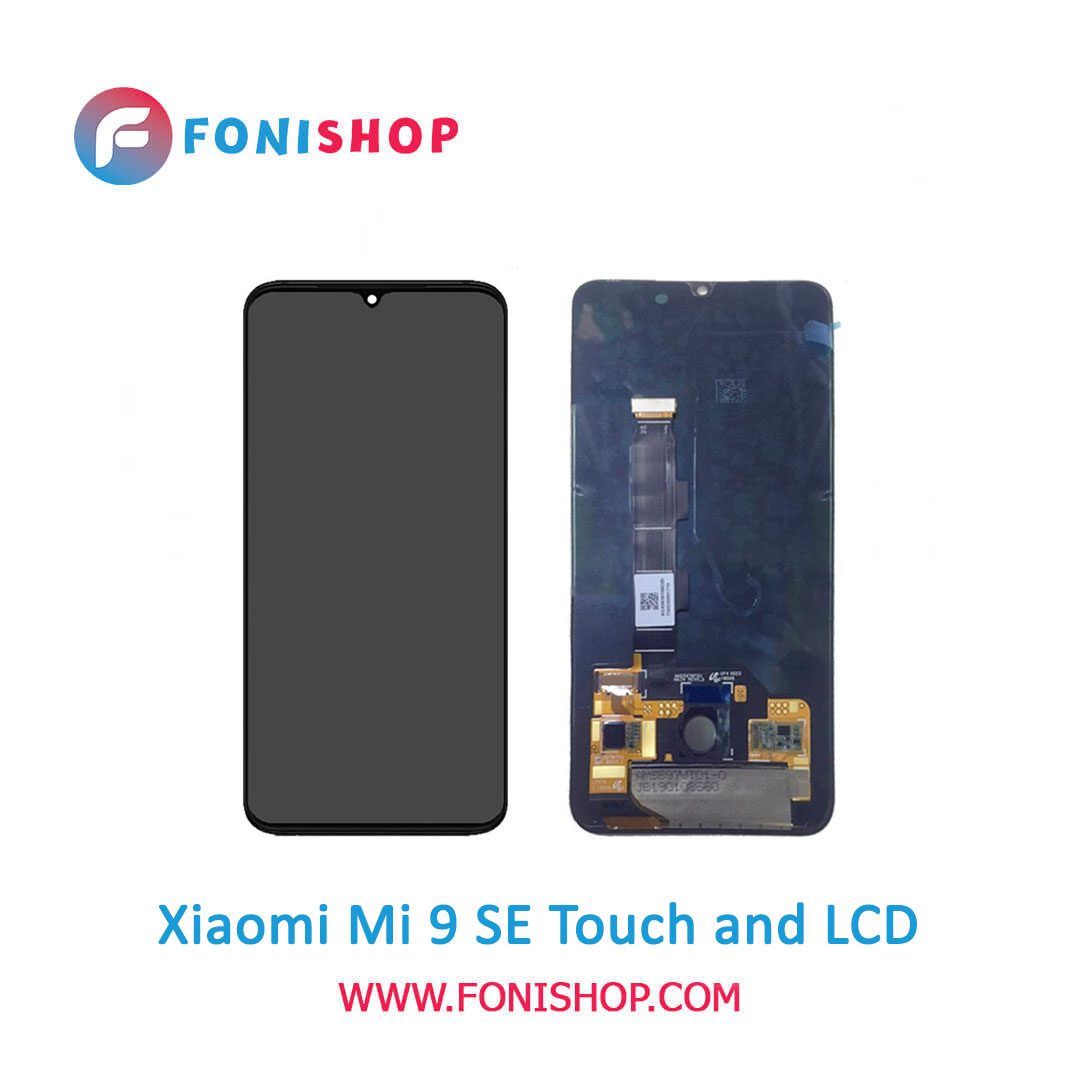 Xiaomi Mi 9 SE 