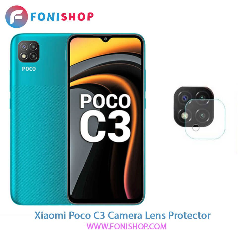 محافظ نانو لنز دوربین شیائومی Xiaomi Poco C3