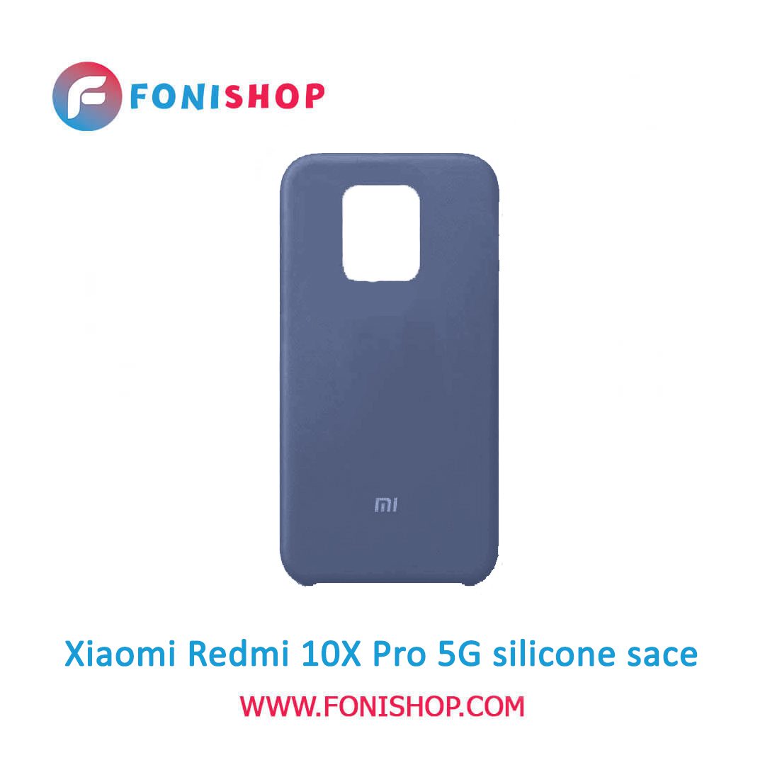 قاب سیلیکونی گوشی شیائومی Xiaomi Redmi 10X Pro 5G