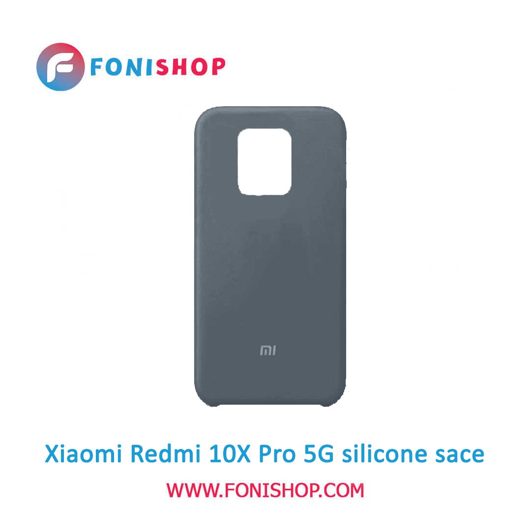 قاب گوشی موبایل شیائومی ردمی 10 ایکس پرو فایو جی / Xiaomi Redmi 10X Pro 5G