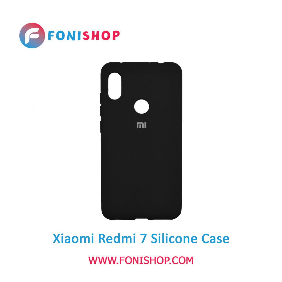 بک کاور ، قاب گوشی موبایل شیائومی ردمی 7 / Xiaomi Redmi 7
