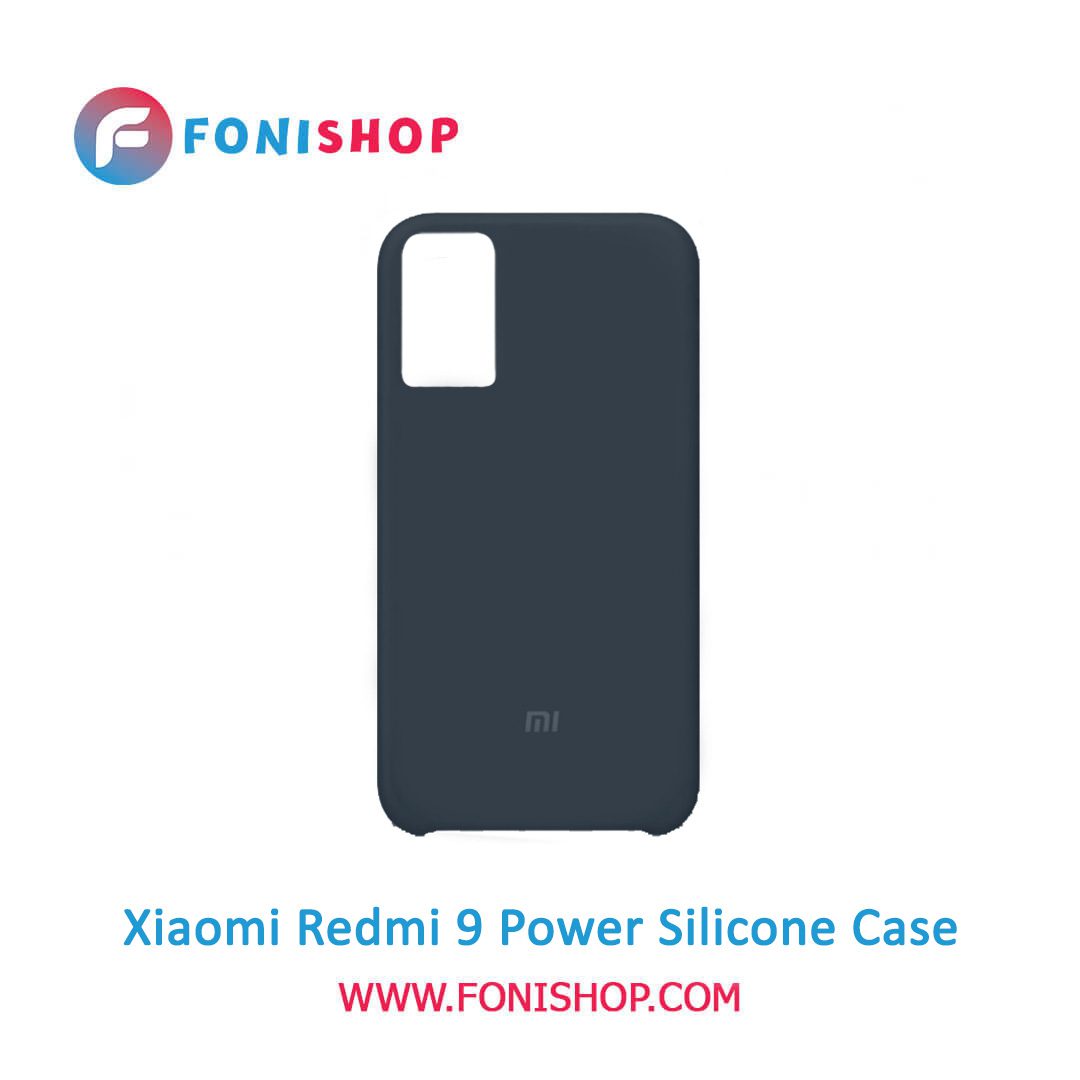 قاب گوشی موبایل شیائومی ردمی 9 پاور / Xiaomi Redmi 9 Power