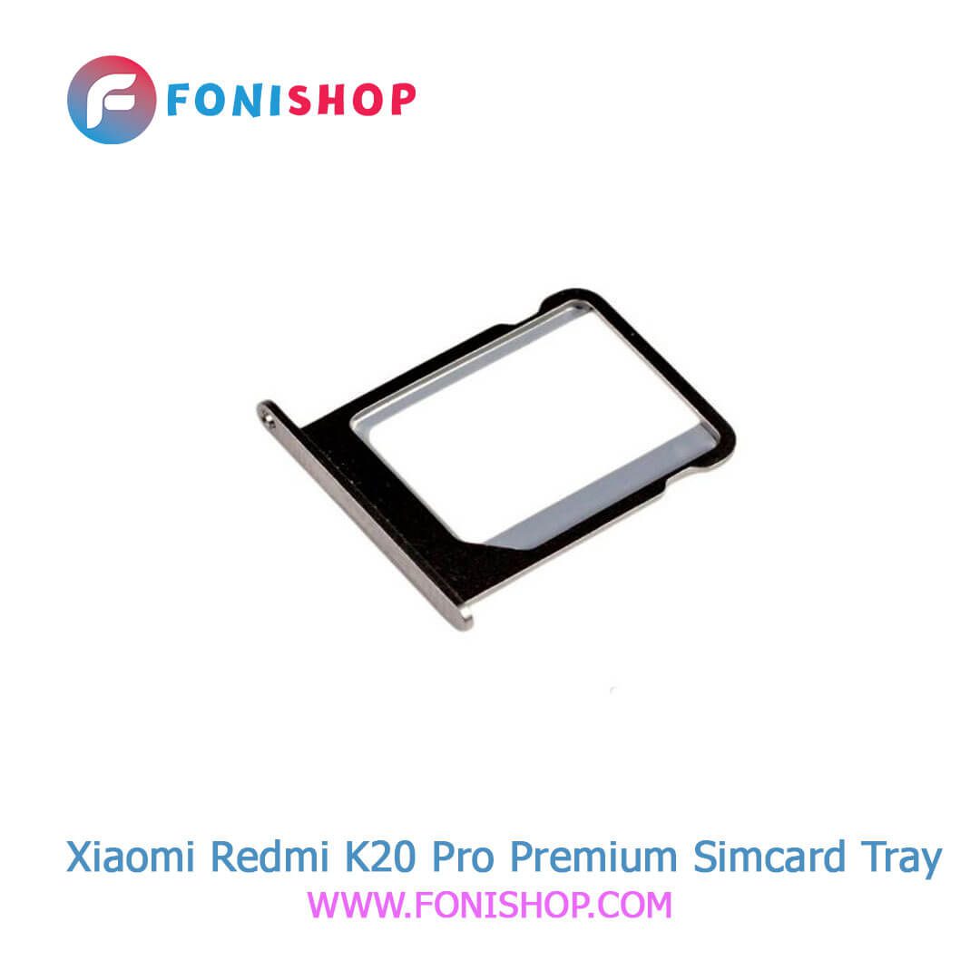 خشاب سیم کارت اصلی شیائومی Xiaomi Redmi K20 Pro Premium
