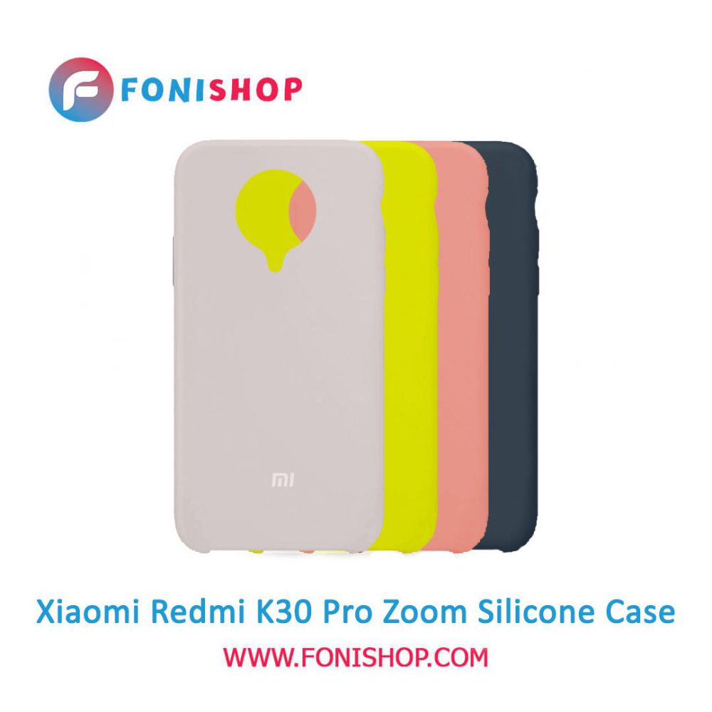 گارد ، بک کاور ، قاب گوشی موبایل شیائومی ردمی کی 30 پرو زوم / Xiaomi Redmi K30 Pro Zoom