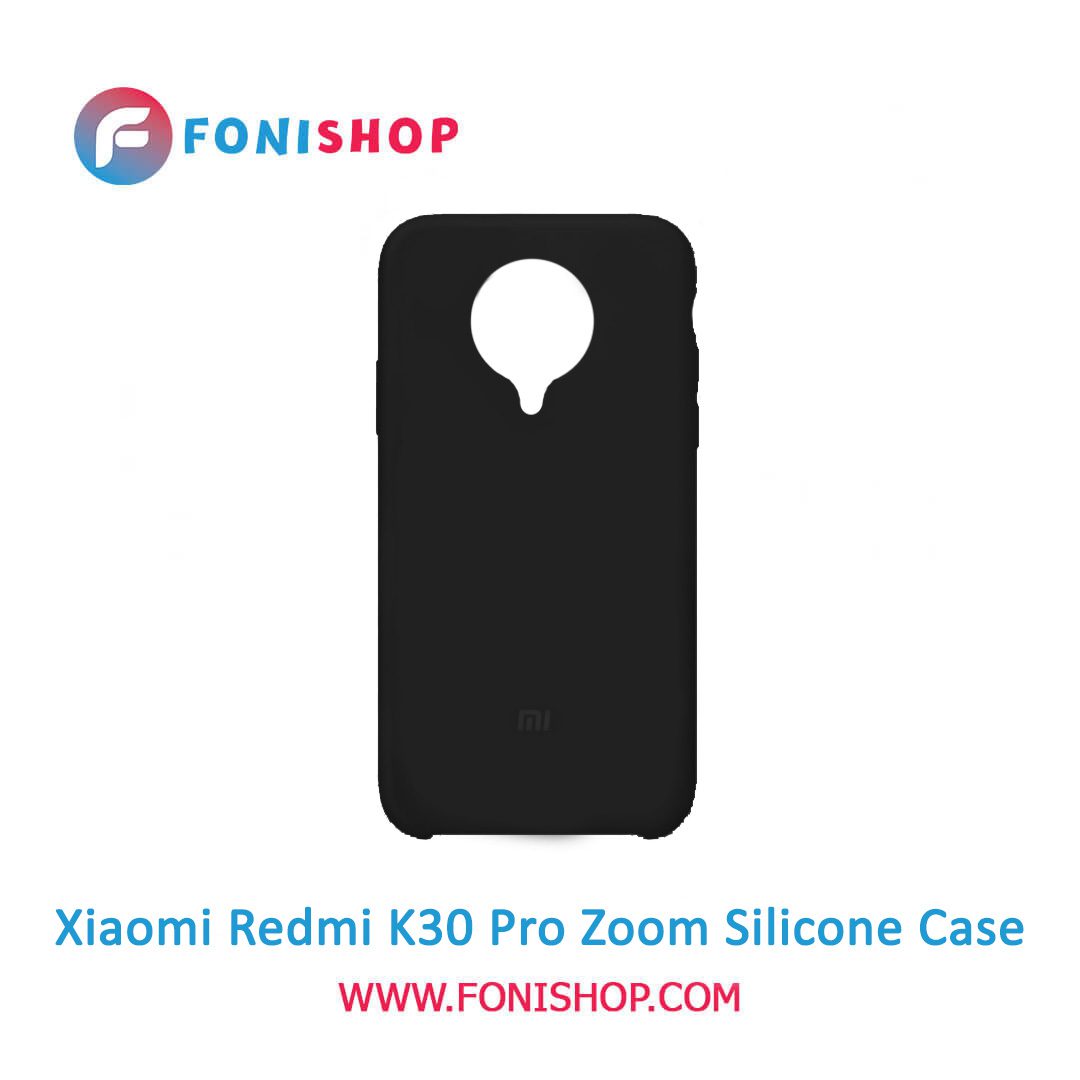بک کاور ، قاب گوشی موبایل شیائومی ردمی کی 30 پرو زوم / Xiaomi Redmi K30 Pro Zoom