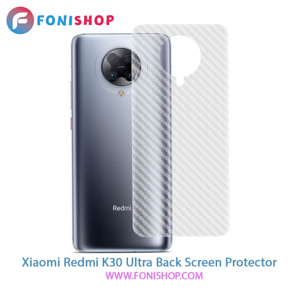 گلس محافظ پشت گوشی شیائومی Xiaomi Redmi K30 Ultra
