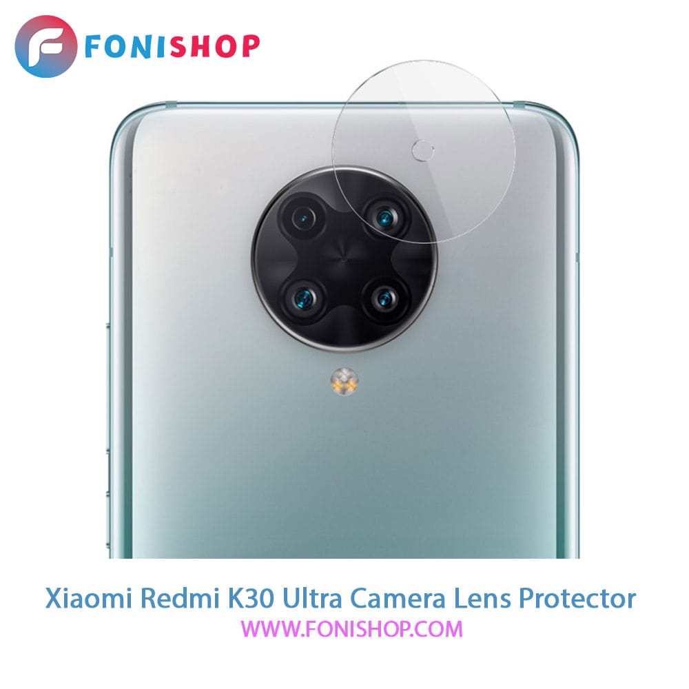 محافظ نانو لنز دوربین شیائومی Xiaomi Redmi K30 Ultra