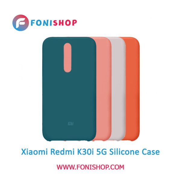 گارد ، بک کاور ، قاب گوشی موبایل شیائومی ردمی کی 30 آی فایو جی / Xiaomi Redmi K30i 5G