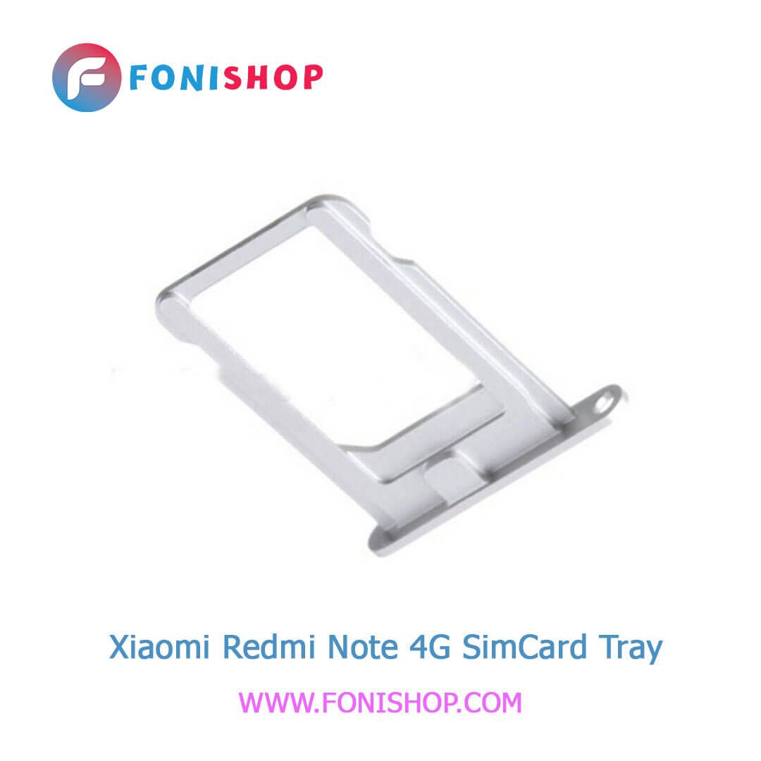 خشاب سیم کارت اصلی شیائومی Xiaomi Redmi Note 4G