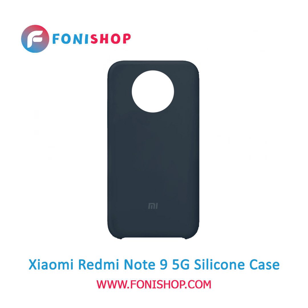 قاب گوشی موبایل شیائومی ردمی نوت 9 فایو جی / Xiaomi Redmi Note 9 5G