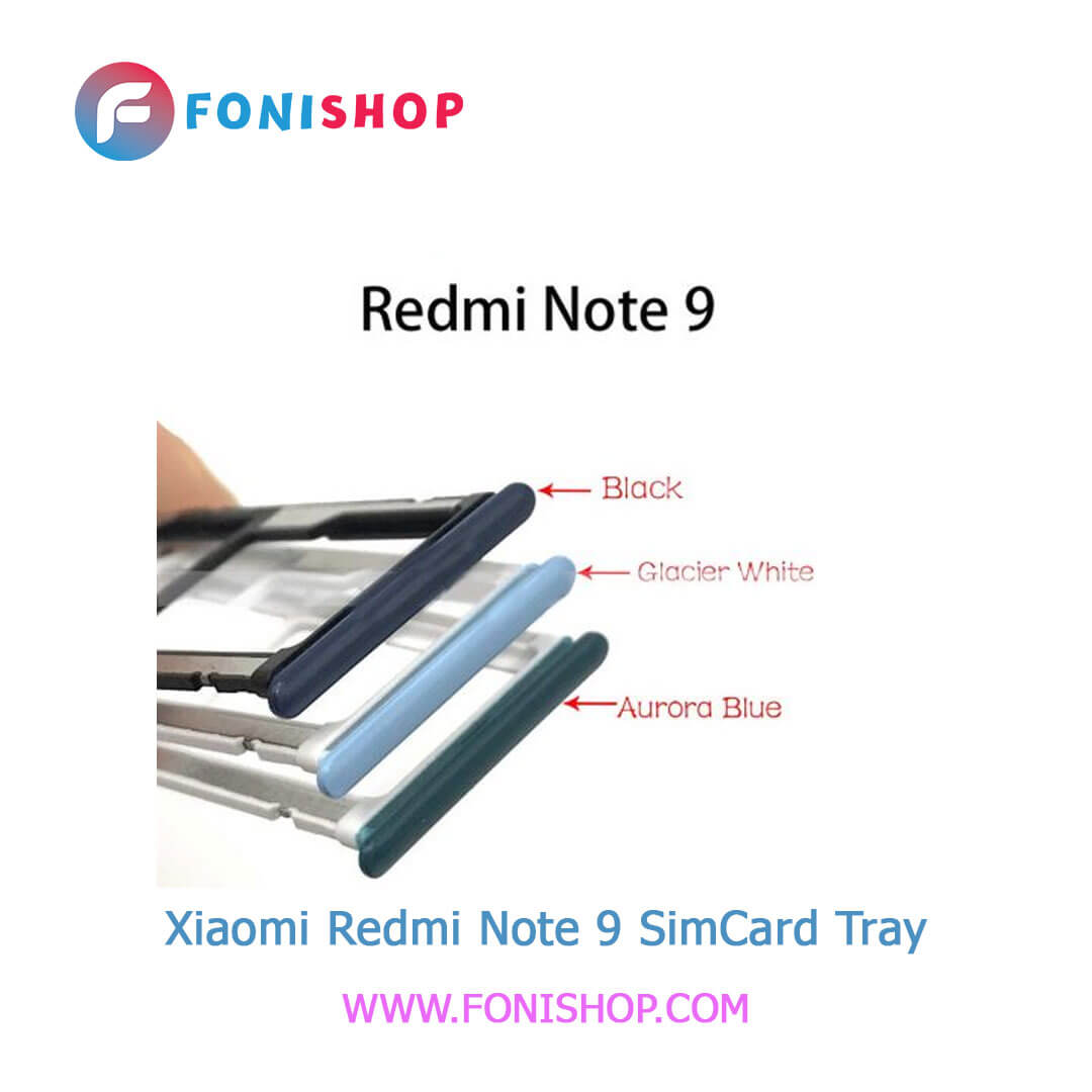 خشاب سیم کارت اصلی شیائومی Xiaomi Redmi Note 9