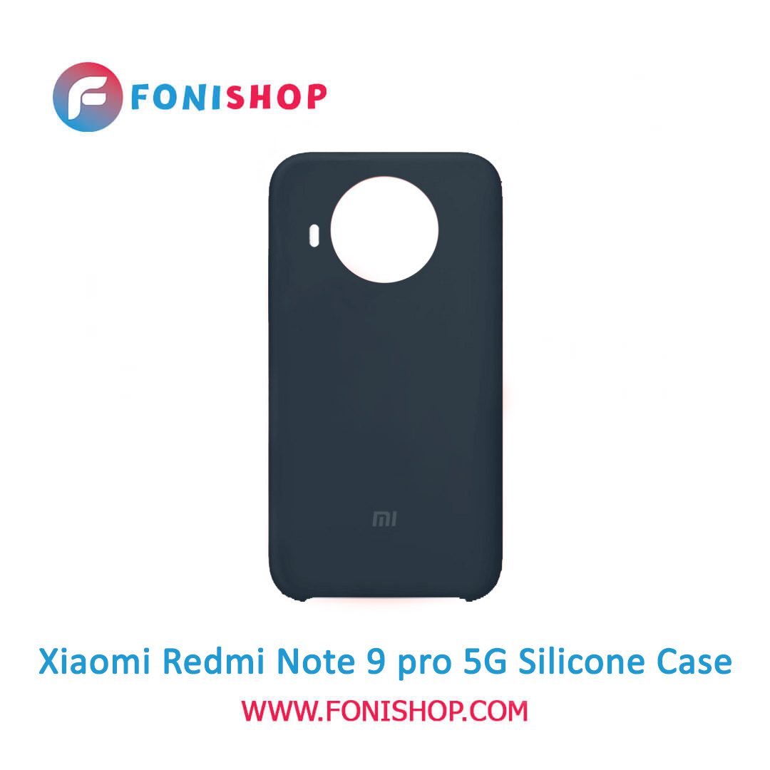 قاب گوشی موبایل شیائومی ردمی نوت 9 پرو فایو جی / Xiaomi Redmi Note 9 Pro 5G