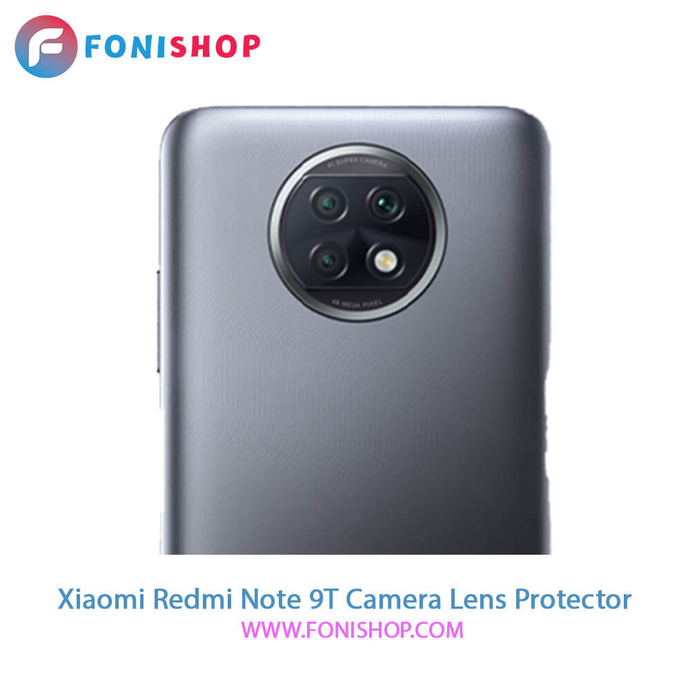 محافظ نانو لنز دوربین شیائومی Xiaomi Redmi Note 9T