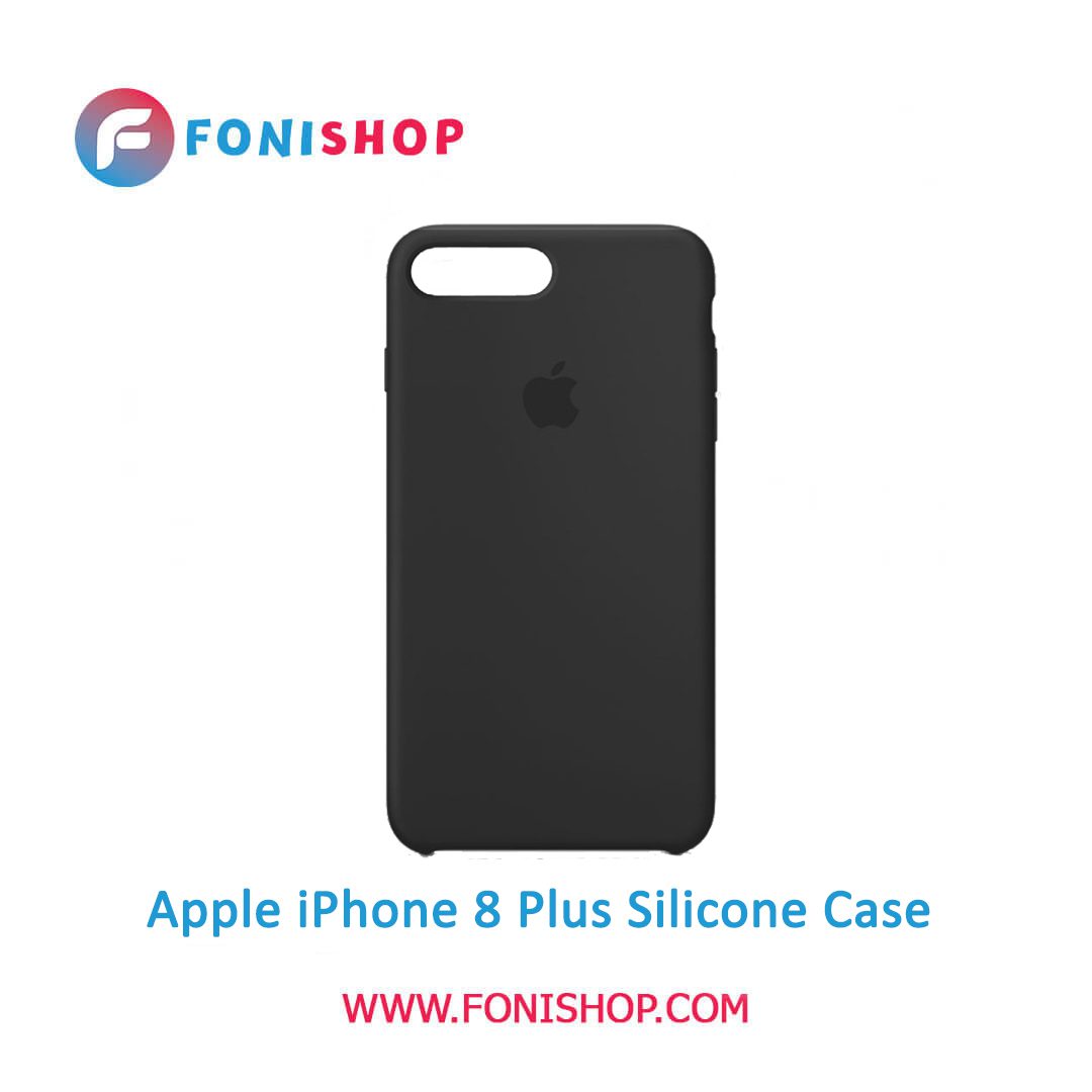 بک کاور ، قاب سیلیکونی گوشی موبایل اپل آیفون 8 پلاس / Apple iPhone 8 Plus