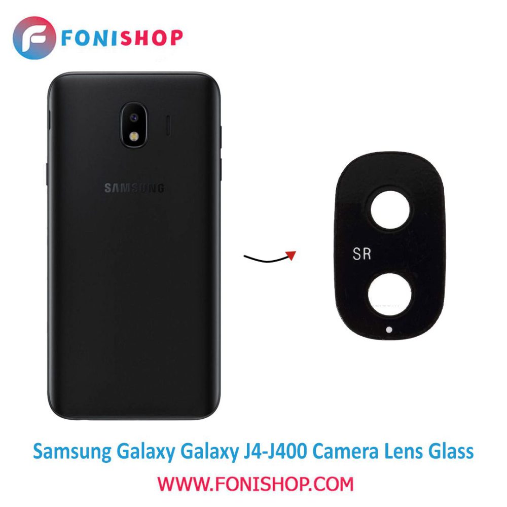 شیشه لنز دوربین گوشی سامسونگ Samsung Galaxy J4 - J400
