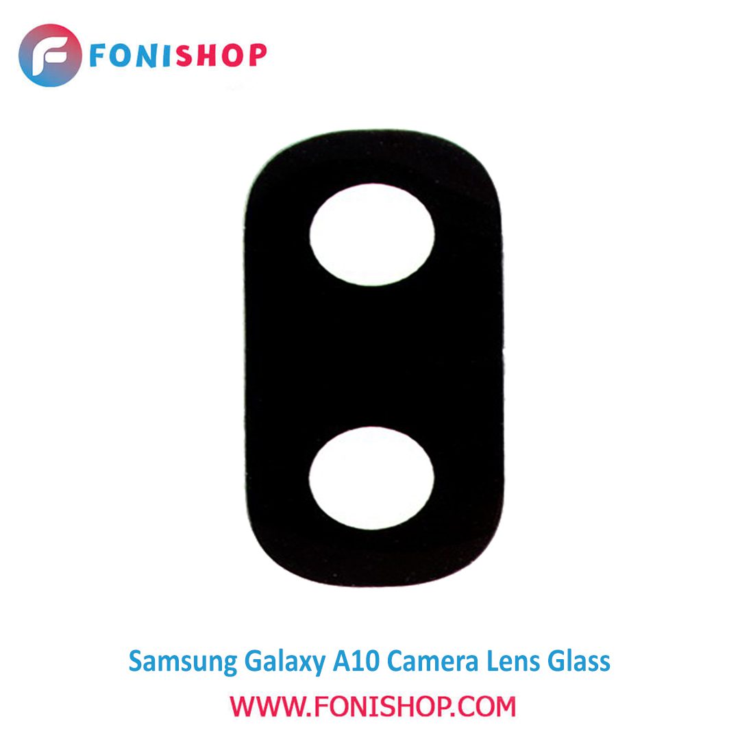 شیشه لنز دوربین گوشی سامسونگ Samsung Galaxy A10