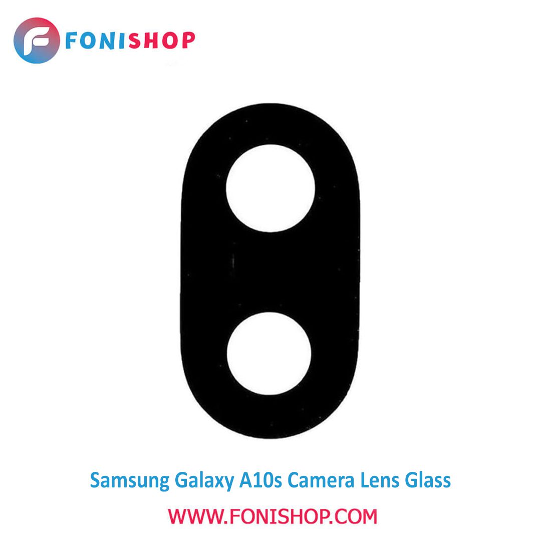 شیشه لنز دوربین گوشی سامسونگ Samsung Galaxy A10s