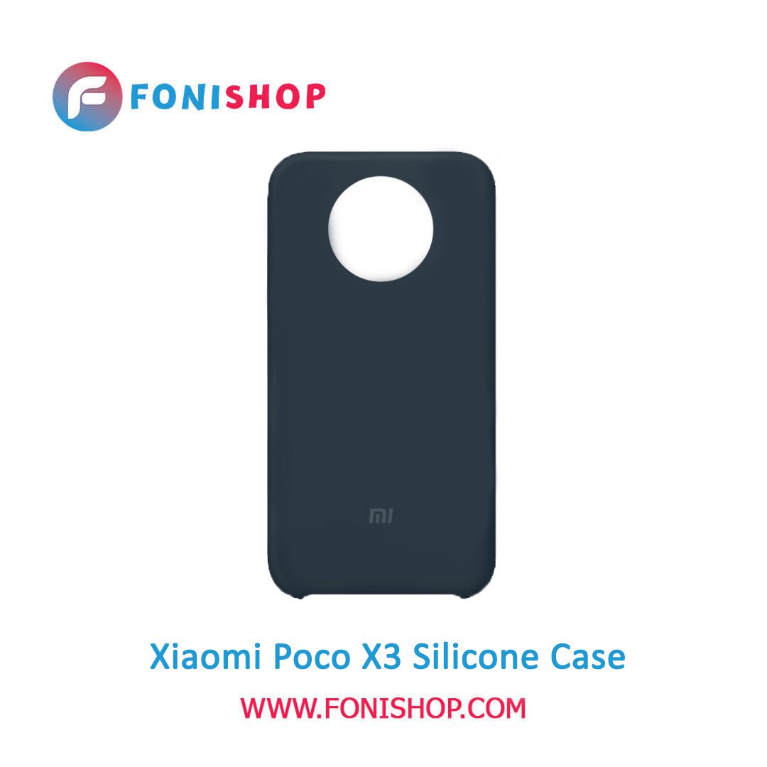قاب سیلیکونی گوشی موبایل شیائومی پوکو ایکس 3 / Xiaomi Poco X3