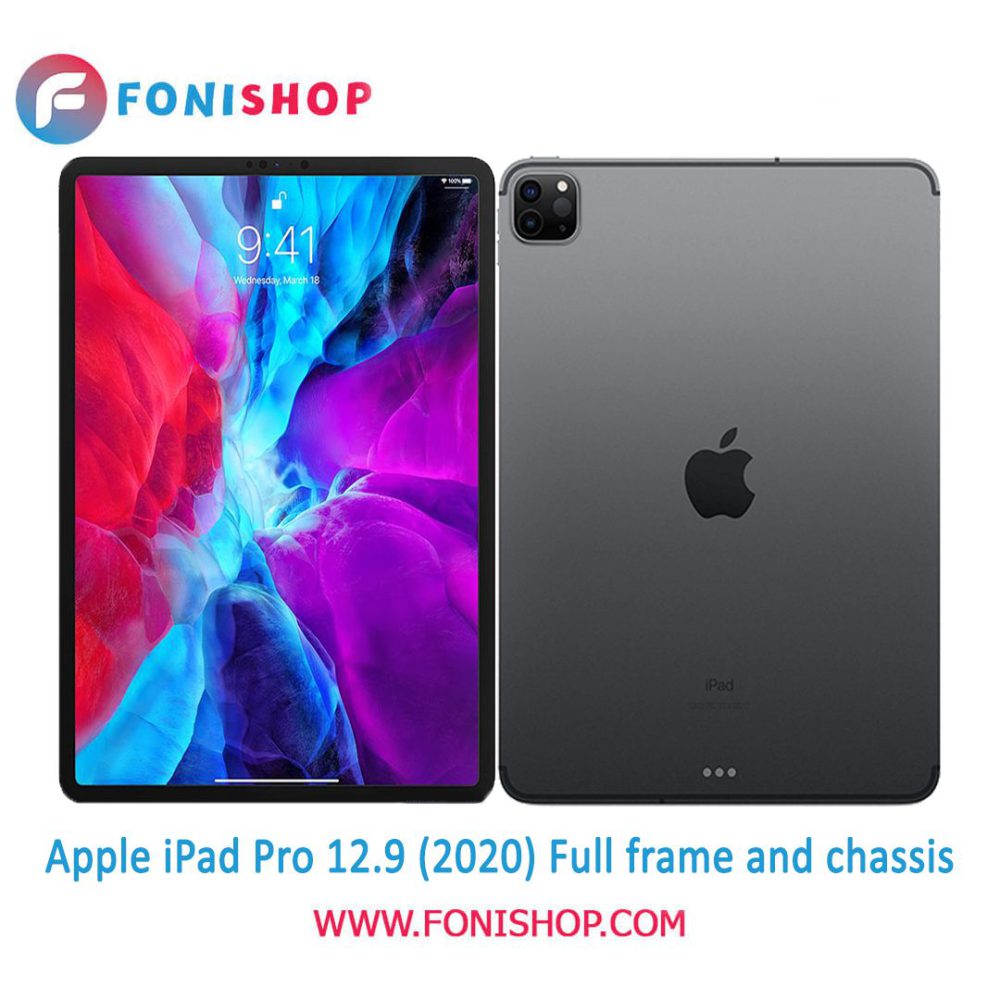 قاب و شاسی کامل اپل Apple iPad Pro 12.9 2020