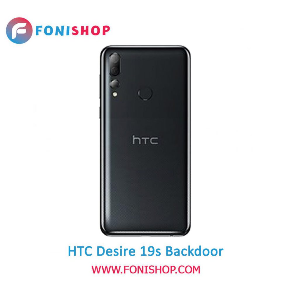 خرید درب پشت گوشی اچ تی سی دیزایر 19 اس / HTC Desire 19s
