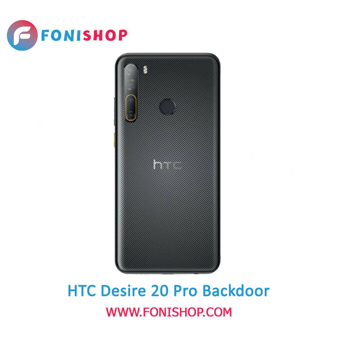 خرید درب پشت گوشی اچ تی سی دیزایر 20 پرو / HTC Desire 20 Pro