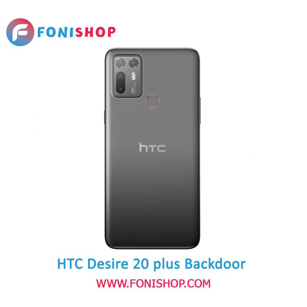 خرید درب پشت گوشی اچ تی سی دیزایر 20 پلاس / HTC Desire 20 Plus