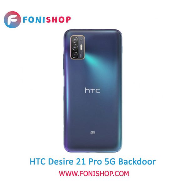 خرید درب پشت گوشی اچ تی سی دیزایر 21 پرو فایوجی / HTC Desire 21 Pro 5G
