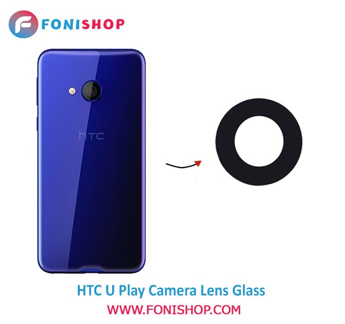 شیشه لنز دوربین گوشی اچ تی سی HTC U Play