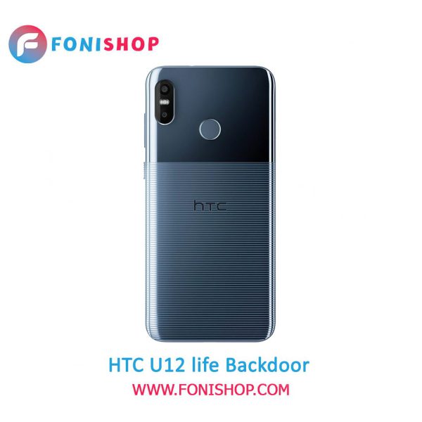 خرید درب پشت گوشی اچ تی سی یو 12 لایف / HTC U12 Life