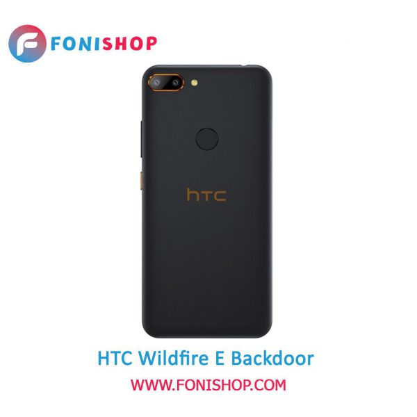 خرید درب پشت گوشی اچ تی سی وایلد فایر ای / HTC Wildfire E