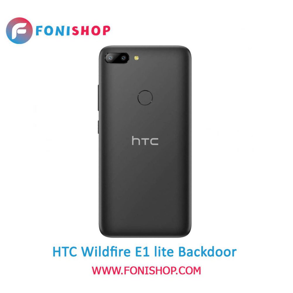 خرید درب پشت گوشی اچ تی سی وایلد فایر ای 1 لایت / HTC Wildfire E1 Lite
