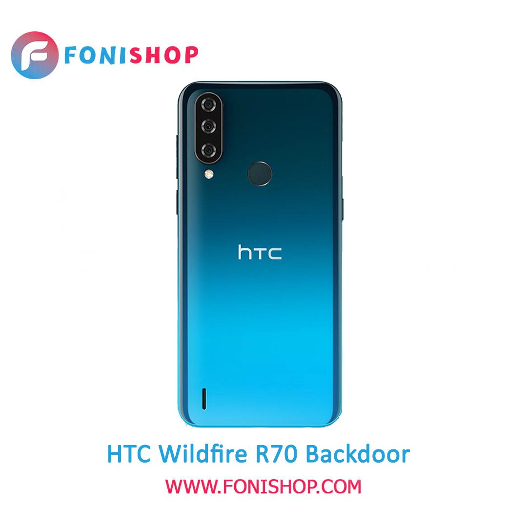 خرید درب پشت گوشی اچ تی سی وایلد فایر آر 70 / HTC Wildfire R70