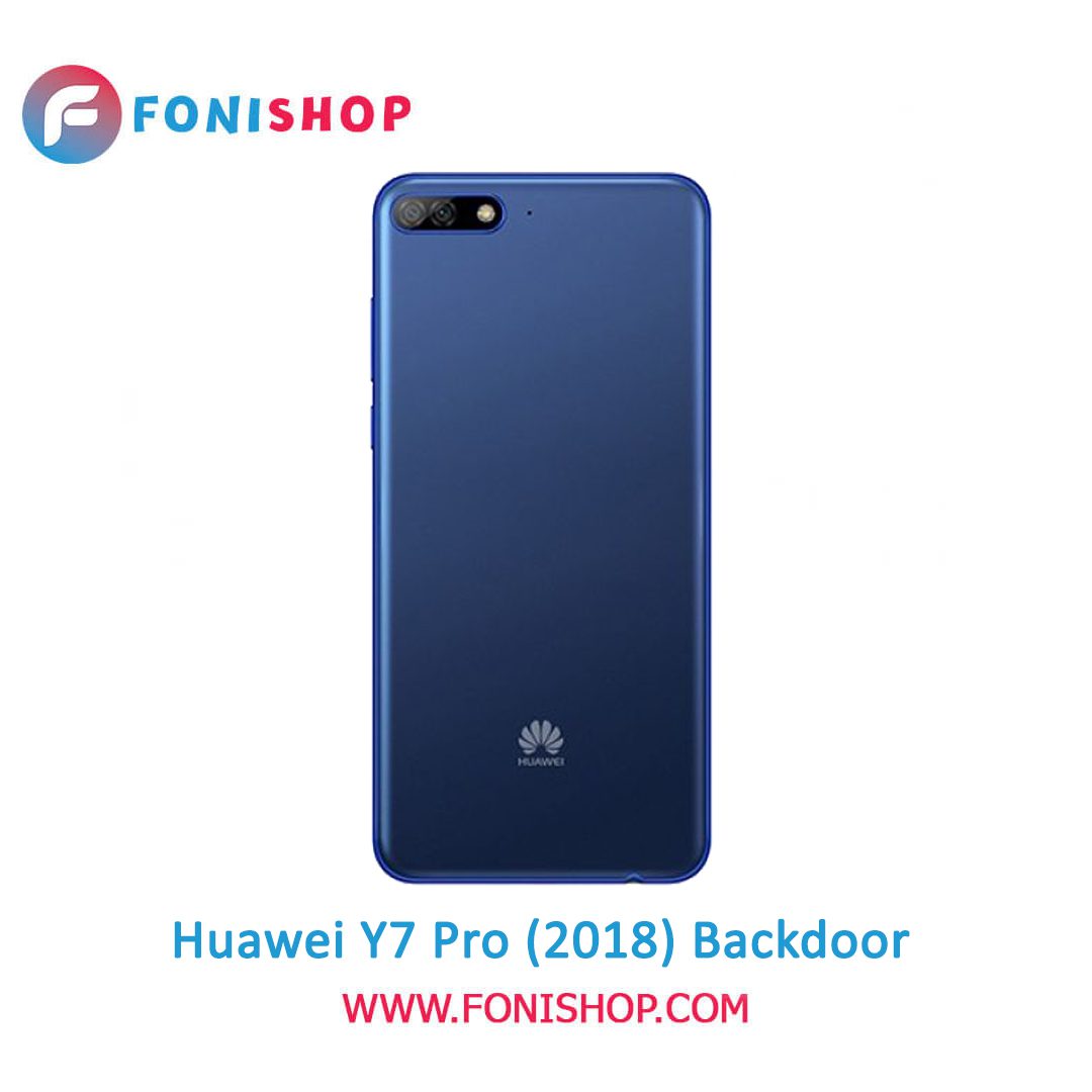 خرید درب پشت گوشی هواوی وای 7 پرو Huawei Y7 Pro 2018
