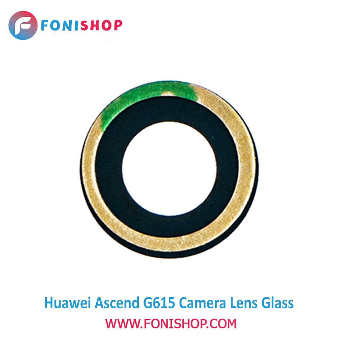 شیشه لنز دوربین گوشی هواوی Huawei Ascend G615