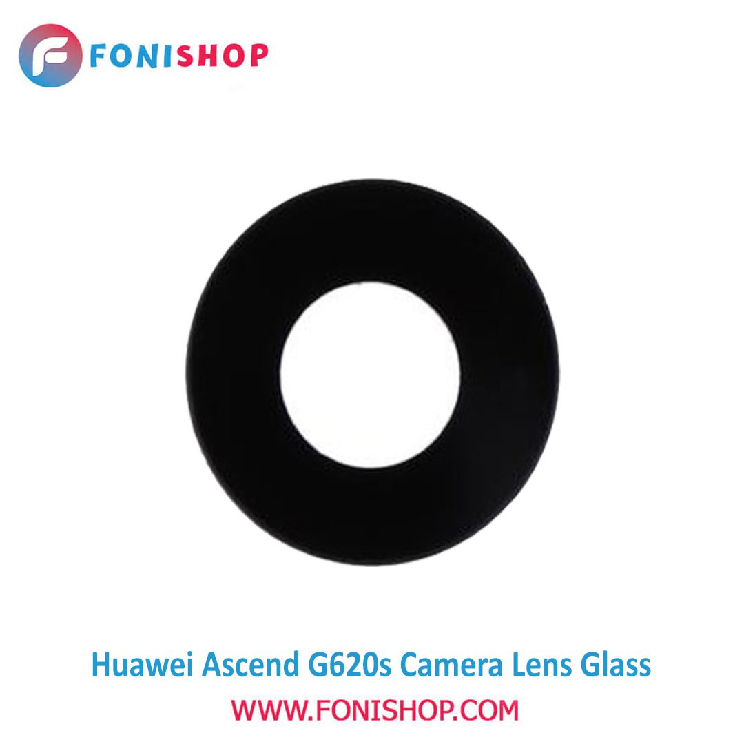 شیشه لنز دوربین گوشی هواوی Huawei Ascend G620s