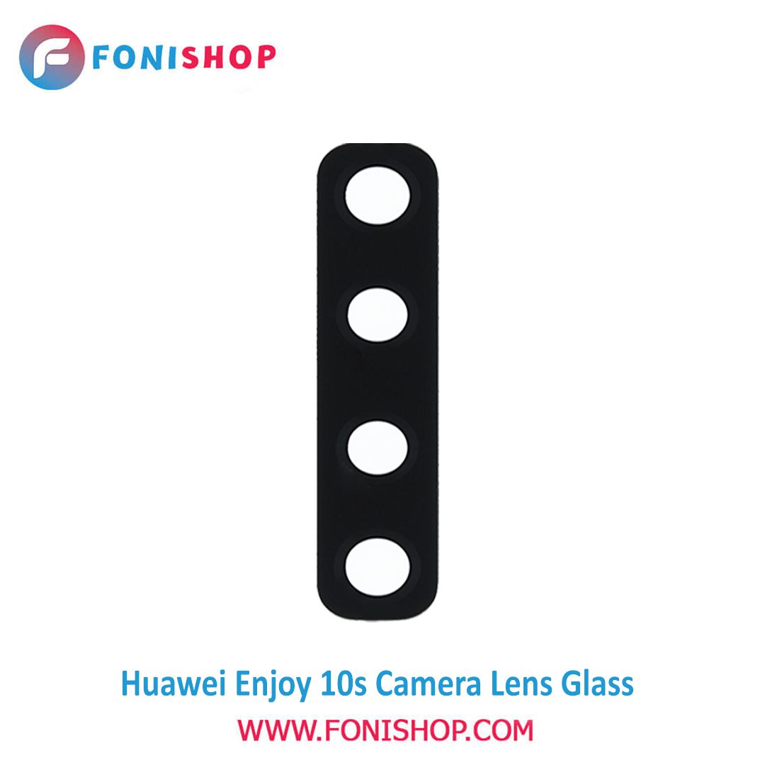 شیشه لنز دوربین گوشی هواوی Huawei Enjoy 10s