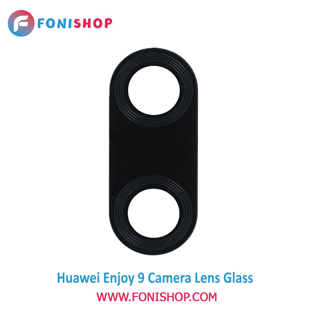 شیشه لنز دوربین گوشی هواوی Huawei Enjoy 9