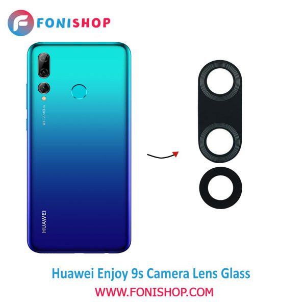 شیشه لنز دوربین گوشی هواوی Huawei Enjoy 9s