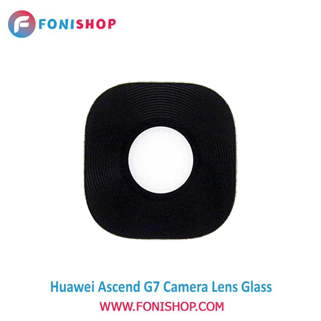 شیشه لنز دوربین گوشی هواوی Huawei Ascend G7