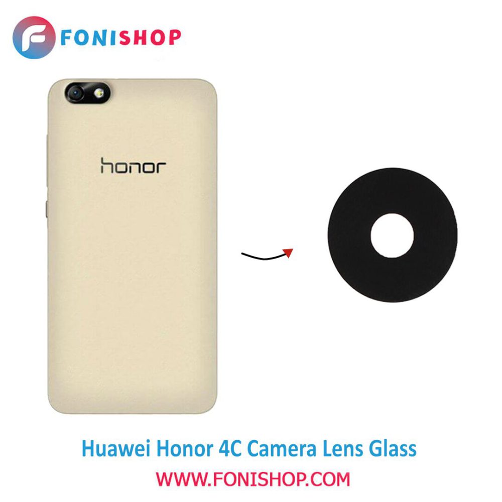 شیشه لنز دوربین گوشی هواوی Huawei Honor 4C