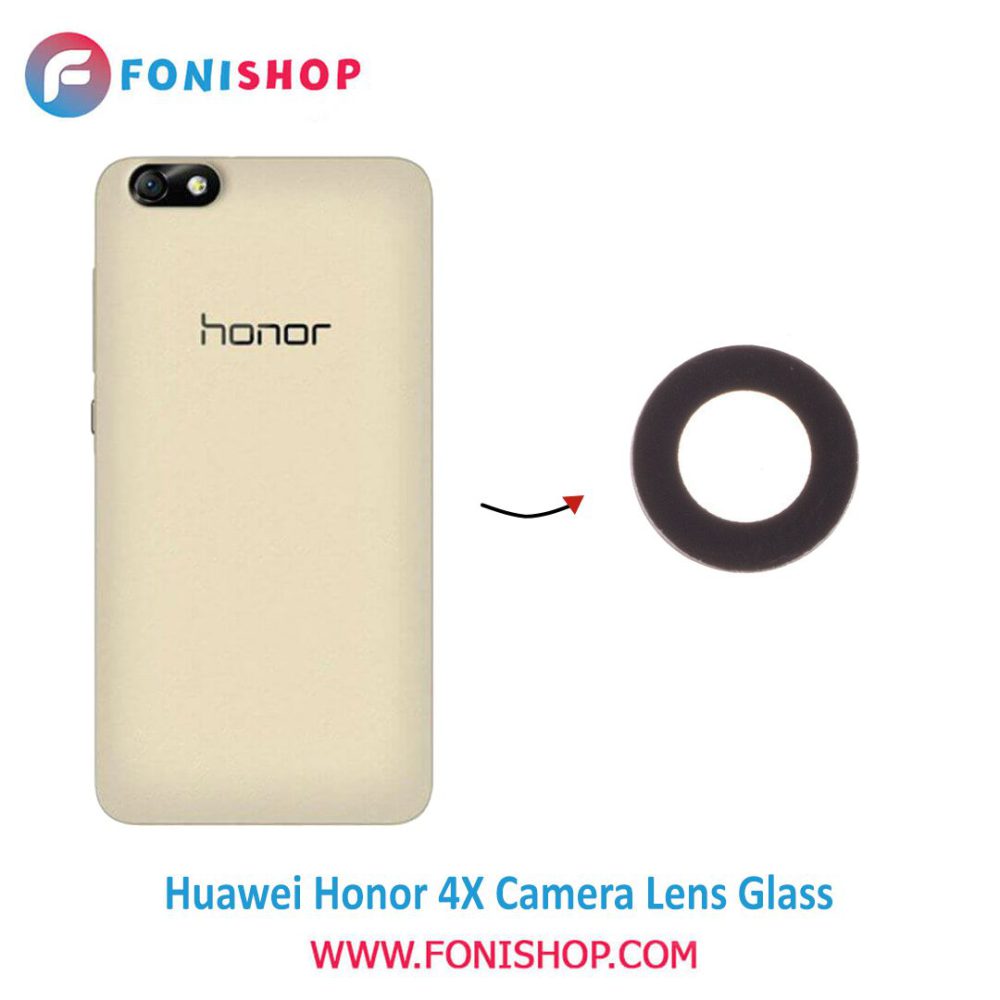 شیشه لنز دوربین گوشی هواوی Huawei Honor 4X