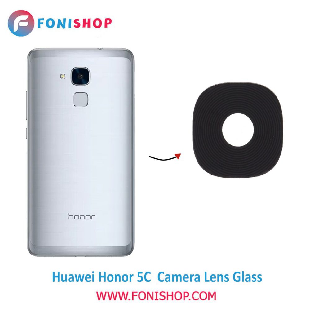 شیشه لنز دوربین گوشی هواوی Huawei Honor 5C