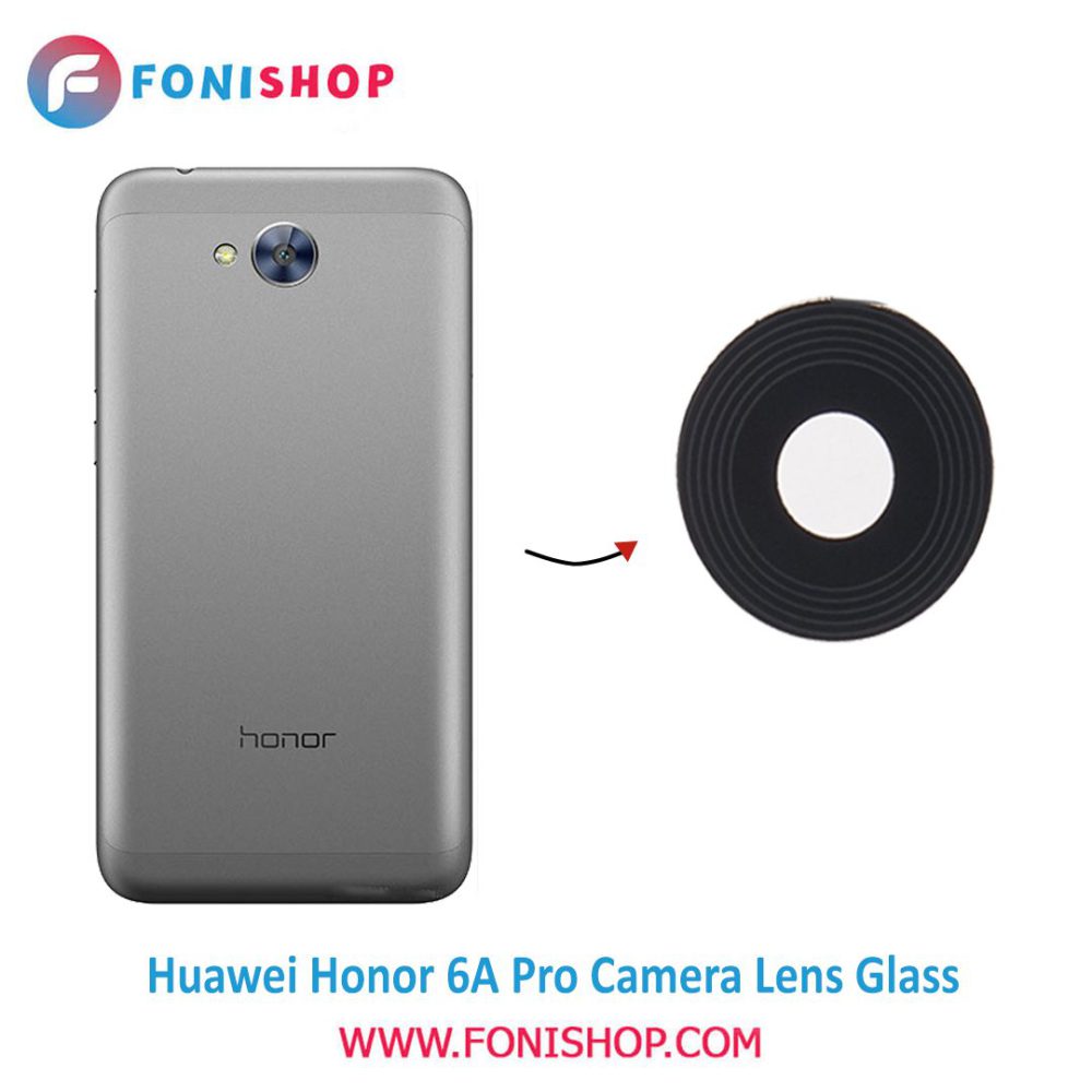 شیشه لنز دوربین گوشی هواوی Huawei Honor 6A Pro