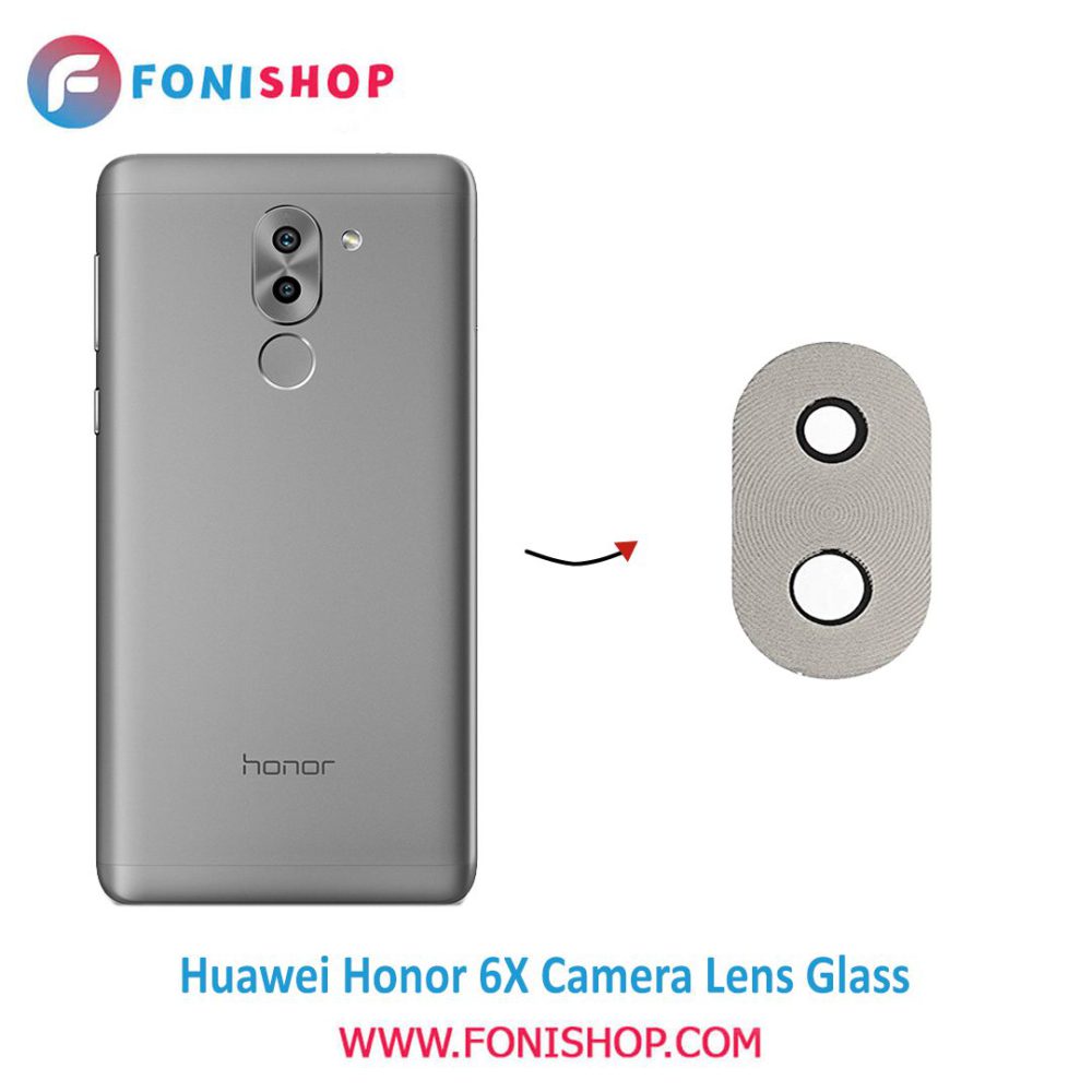 شیشه لنز دوربین گوشی هواوی Huawei Honor 6X